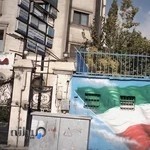 دکتر دینا فداکار