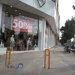 پوشاک زنانه و بچه گانه شهرزاد