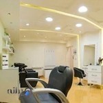 سالن زیبایی الهام خدمتگزار ( گروه زیبایی الی )