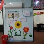 دبستان نور آفرینان