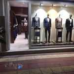 کت و شلوار فرواک fervak amol