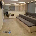 مطب دندانپزشكي دكتر رها رهنمون