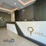 کلینیک شبانه روزی اکسین