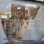 مزون عروس حوا