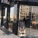 کافه قنادی آناهیتا