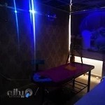 کلینیک ساحل مروارید