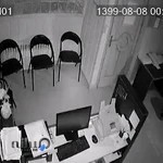 ‌کلینیک روان شناسی آبان - قهرمانی