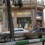 مزون کمرچین