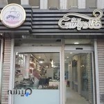 شیرینی‌فروشی قنادباشی