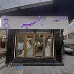 مزون لباس عروس مالمیر