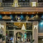 کافه رستوران میژو