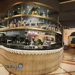 کافه رستوران زهیرا