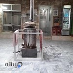 گرمابه سنتی اسلامی نو