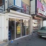 صبحانه سرا دیوار بلند