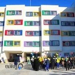 دبستان دخترانه فروغ دانش