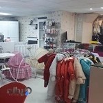 سیسمونی آوند آمل