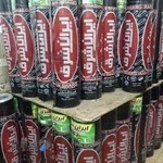 آموزشگاه علمی آزاد دخترانه نشردانش