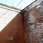 شرکت خدماتی نظافتی اریامتین