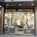 مطب چشم پزشکی دکتر خلفی