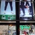 چاپ بنر دوربین مداربسته