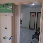 مرکز مشاوره تخصصی ازدواج و خانواده همسان