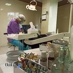 دندانپزشکی دکتر محسن ناطقی