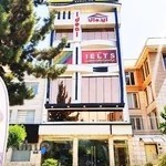 آموزشگاه زبان ایرانمهر شعبه دادمان