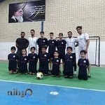 مدرسه فوتسال و فوتبال سپهر البرز
