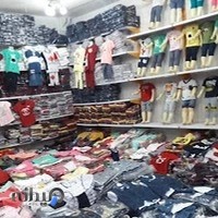پوشاک بچگانه 012