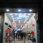 فروشگاه ژست