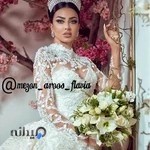 مزون عروس فلاویا
