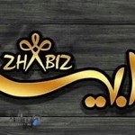 سالن زیبایی ژابیر