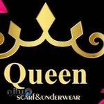 شال و روسری کویین اسکارف