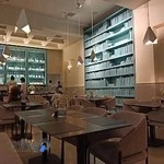 رستوران فروده