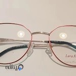 مطب و عینک سازی رامین صامت