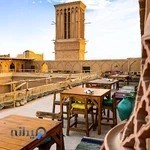 کافه ناردون