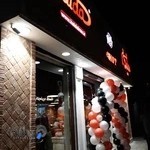 ساندویچ هایدا هروی