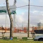 زمین فوتبال پیشتازان