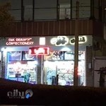 قنادی تک درخت