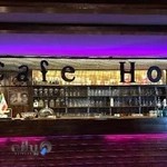 کافه مستوران حجر