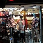 فروشگاه سیوان