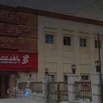 فروشگاه بازار لباس