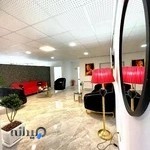 مرکز لیزر تهران