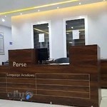 موسسه زبان پارسه