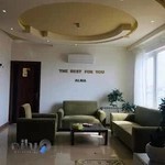 کلینیک زیبایی آلما