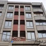 مطب زنان و مامایی