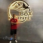 Koohpaye Crossfit Box