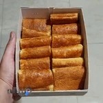 شیرینی الهیه ۳۳