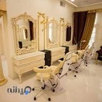 سالن آرایشی هیژا