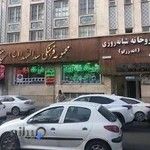داروخانه شبانه روزی اندرزگو